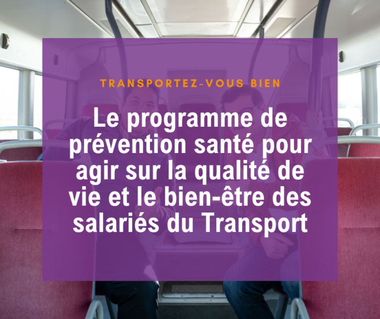 Faîtes du programme TVB, un élément d’attractivité de votre entreprise