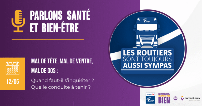 Mal de tête, mal de ventre et mal de dos : quand faut-il s’inquiéter ?